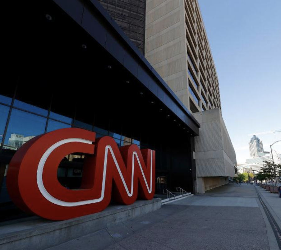 AT&amp;T Sells Off CNN Center 