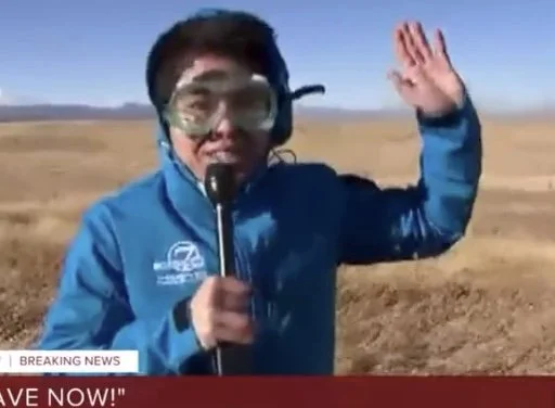 Fire and Wind are a Bad Combination 