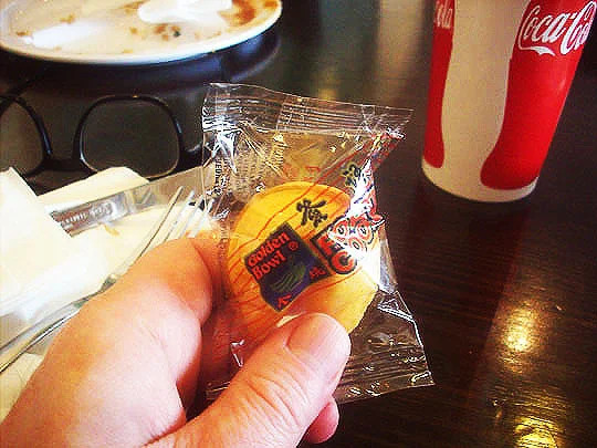 17. fortunecookie_march8.jpg