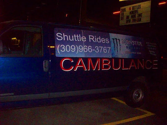 4. cambulance_Dec6.jpg