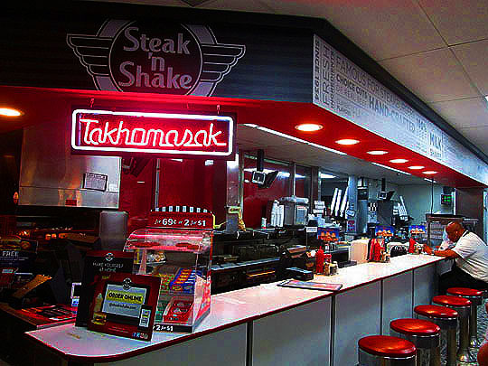 Chili Crack @ Steak ‘n Shake — Meanwhile, Back In Peoria...