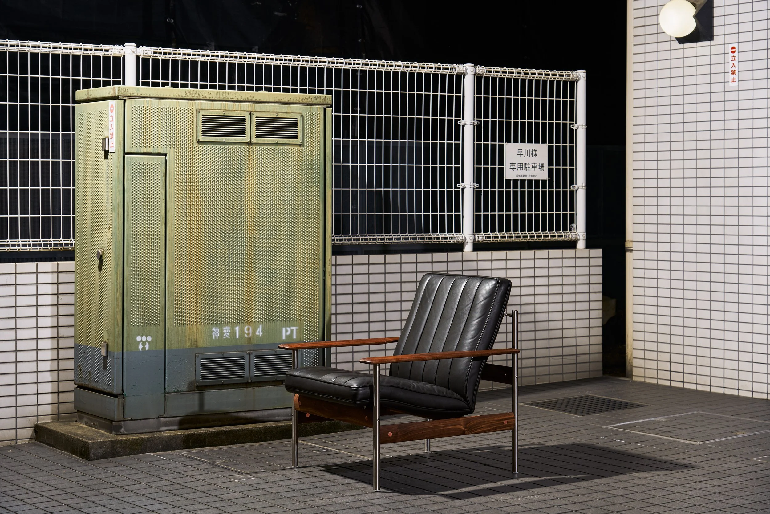 Fjordfiesta: 1001 AX Armchair, Tokyo, Japan.