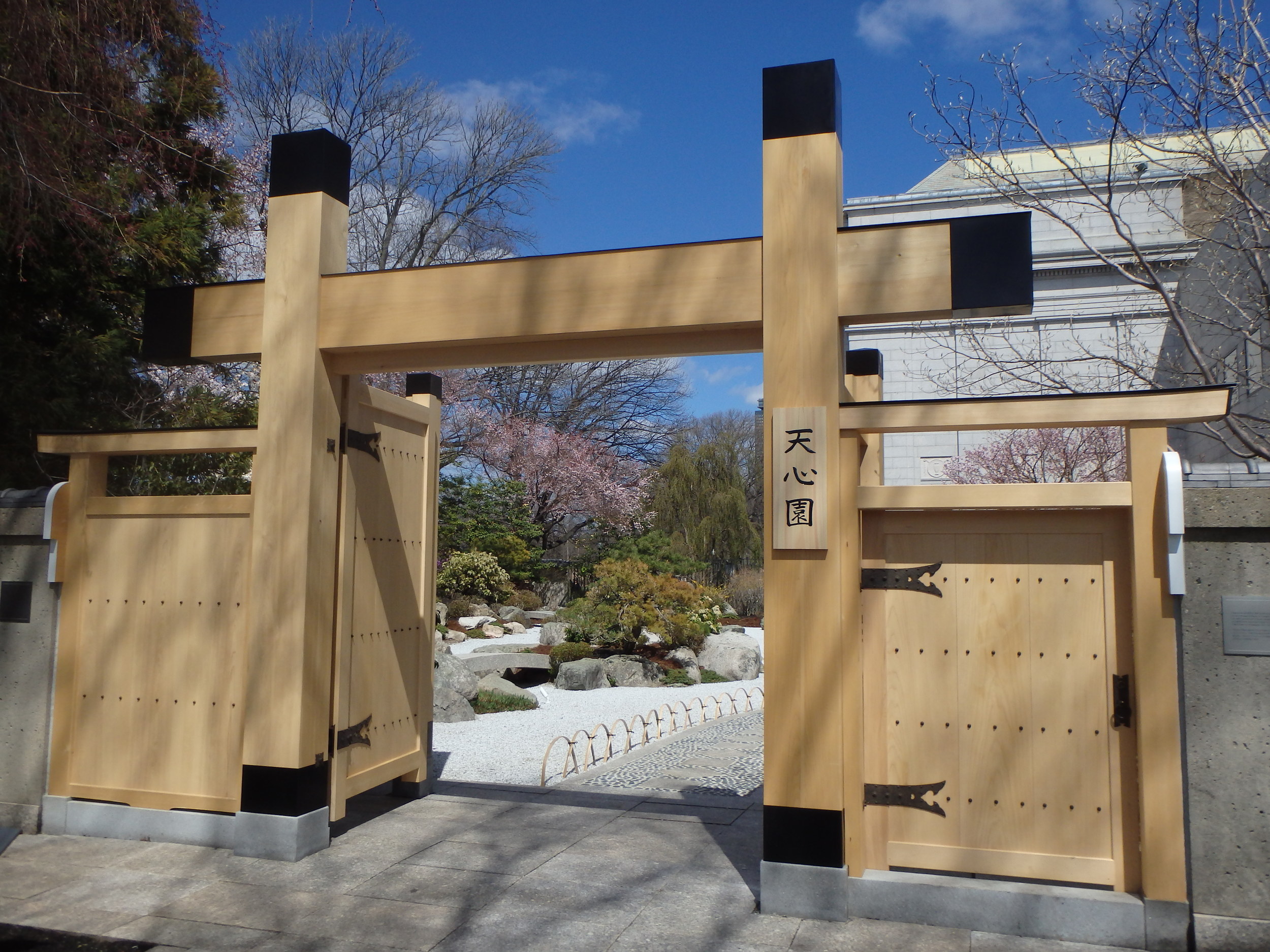 The gate on the day of the re-opening of the garden, April 24, 2015.