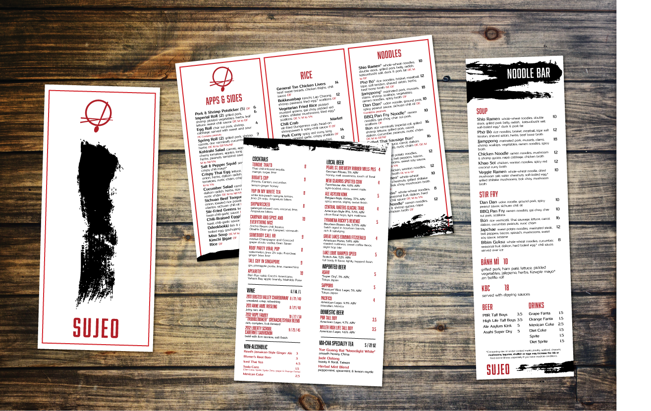 Sujeo-Menus-Website.png