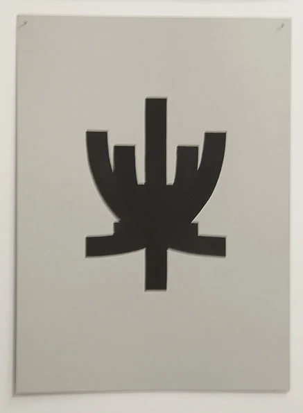 marginalia-julie-darribere-saintonge_galerie-karima-celestin_eventre-2009_05.jpg