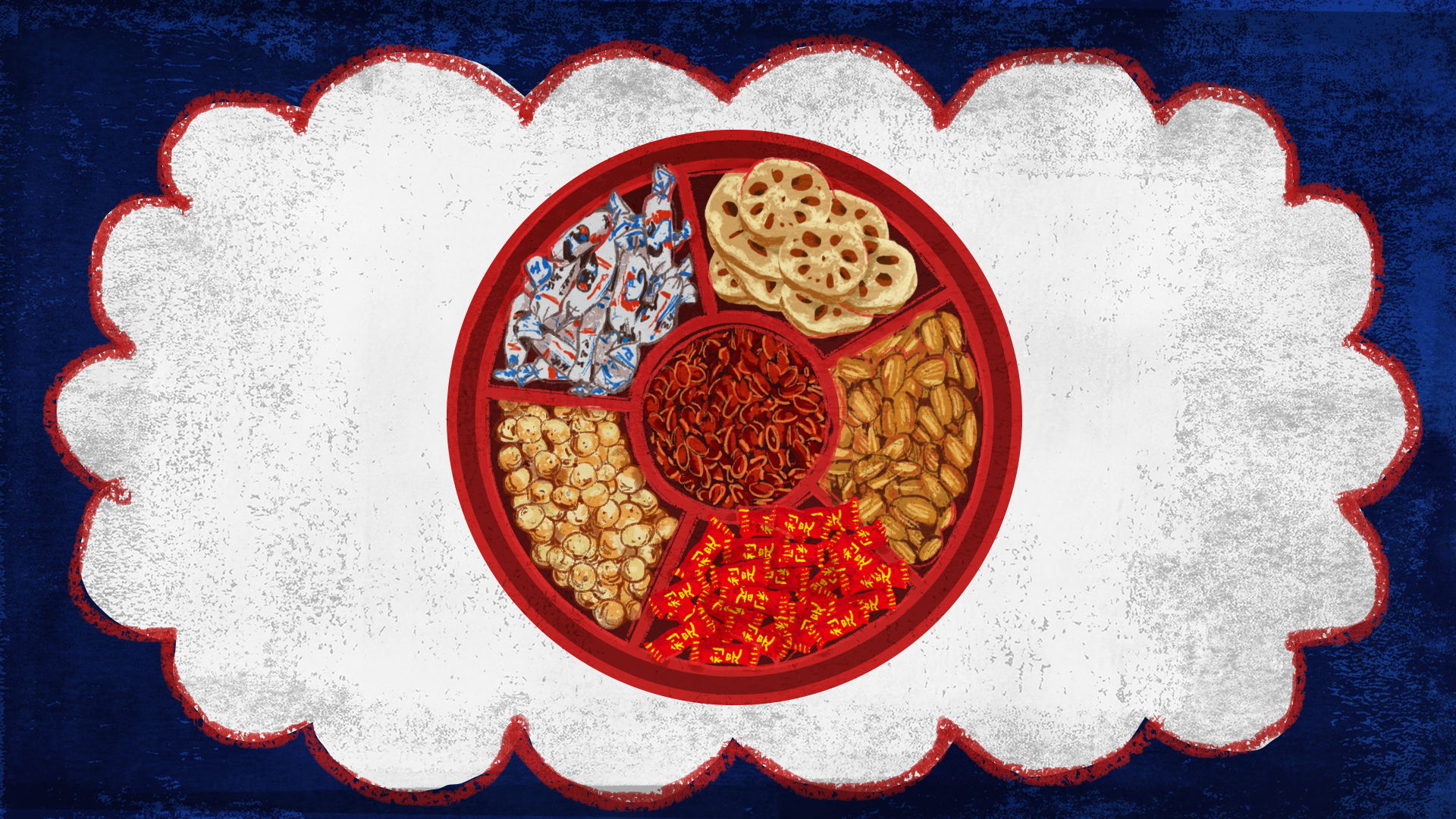 SC10_candy tray.jpg