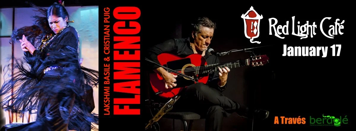 FLAMENCO feat. Lakshmi Basile + Cristian Puig — January 17, 2016 — Red Light Café, Atlanta, GA