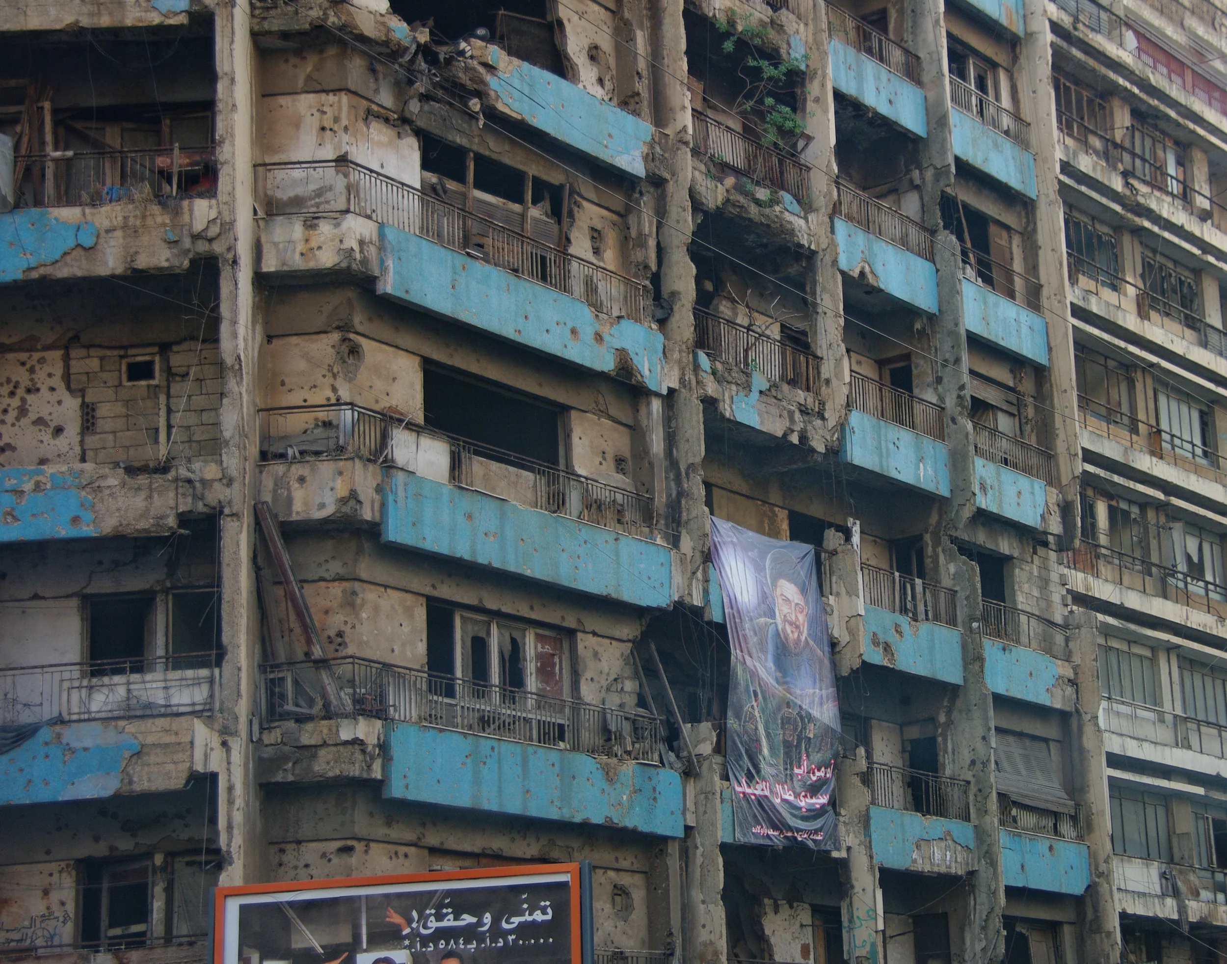 liban8.jpg