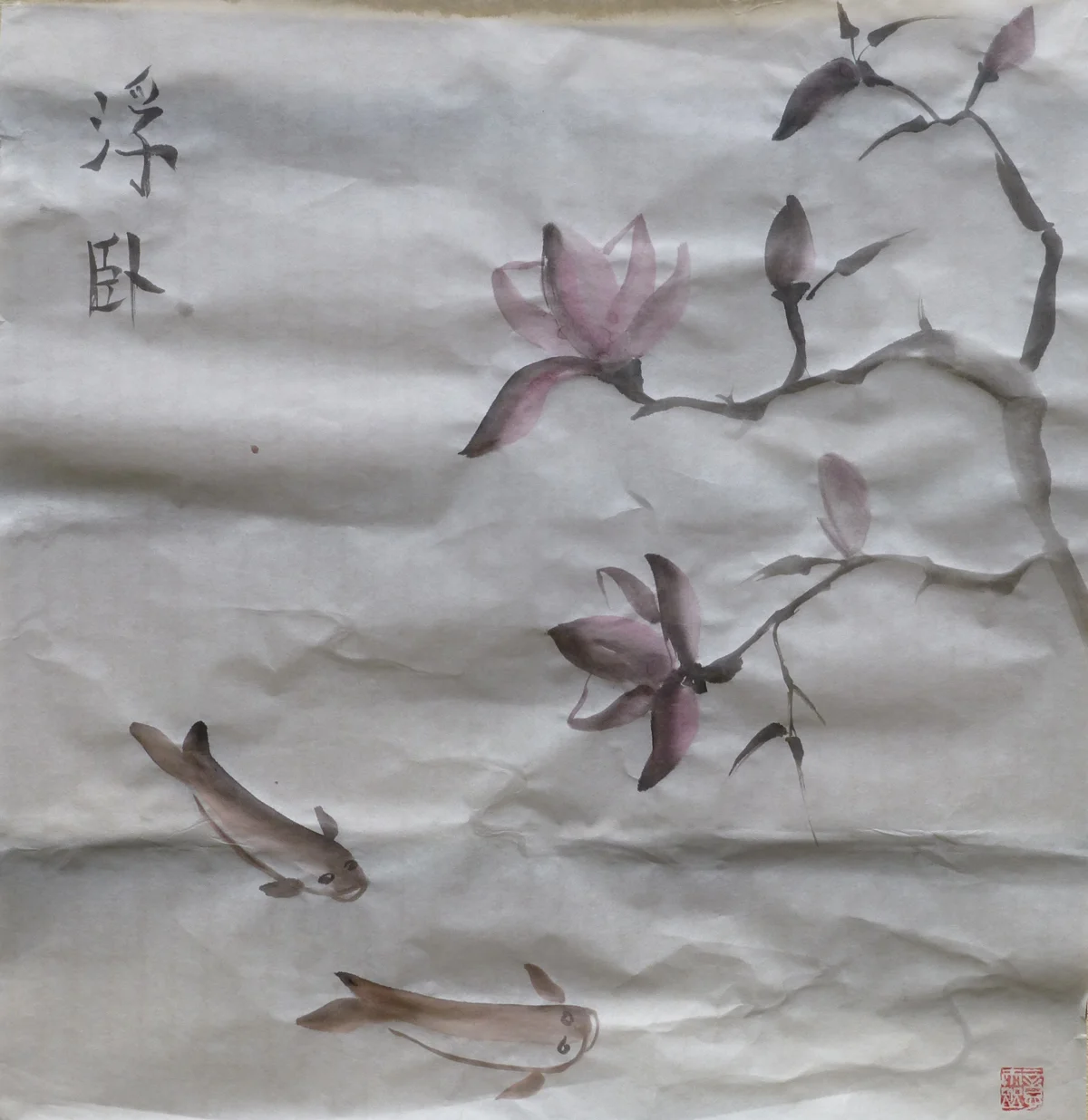 ink-magnoliapond-web.jpg