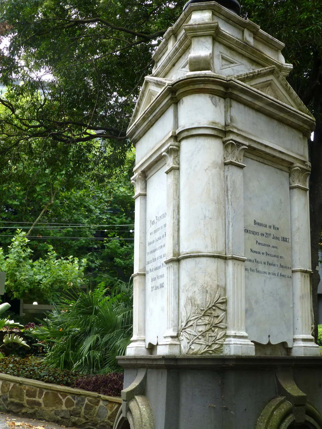 I particularly liked the carved gum leaf details on the entrance memorial 