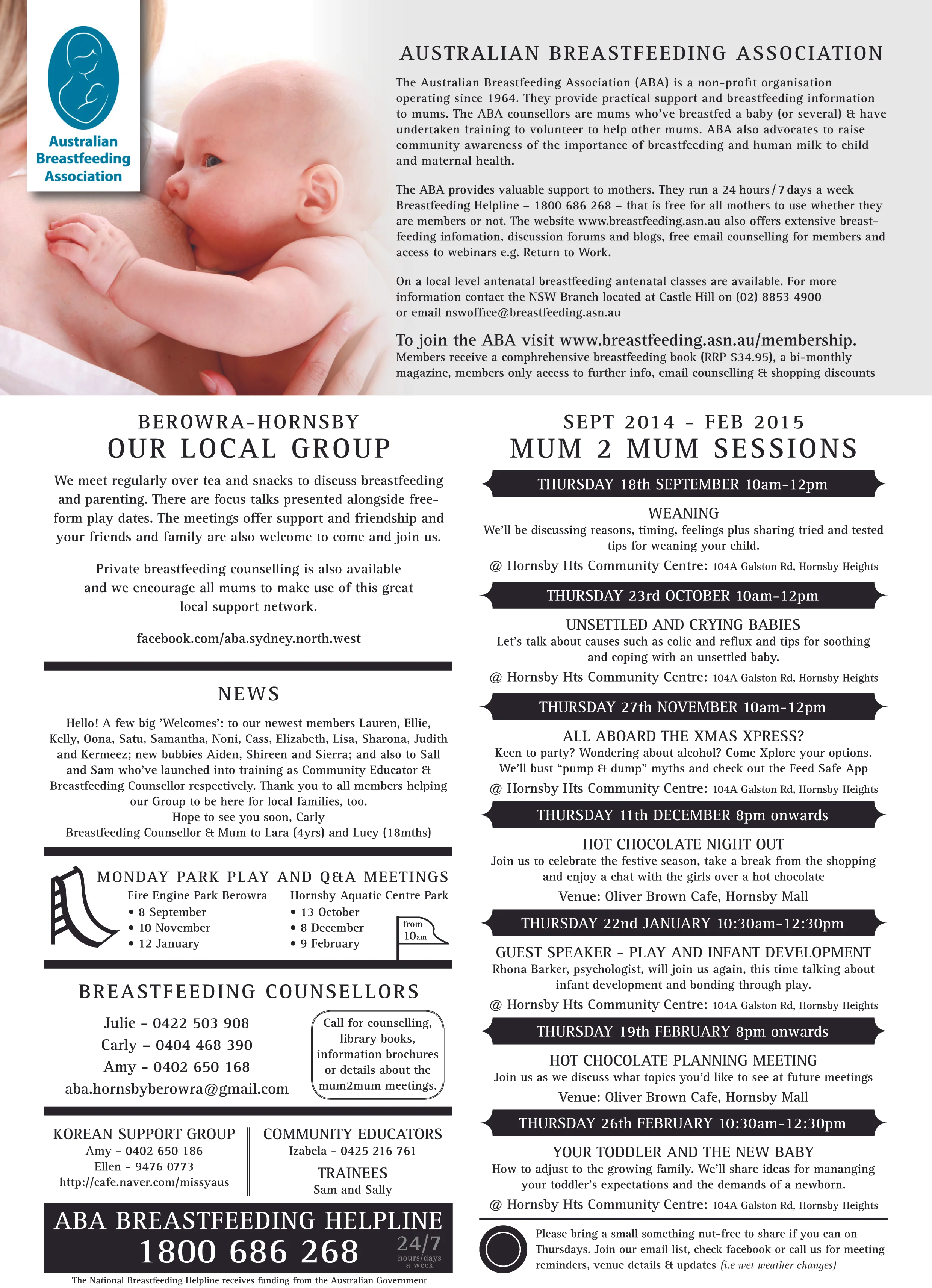ABA Newsletter