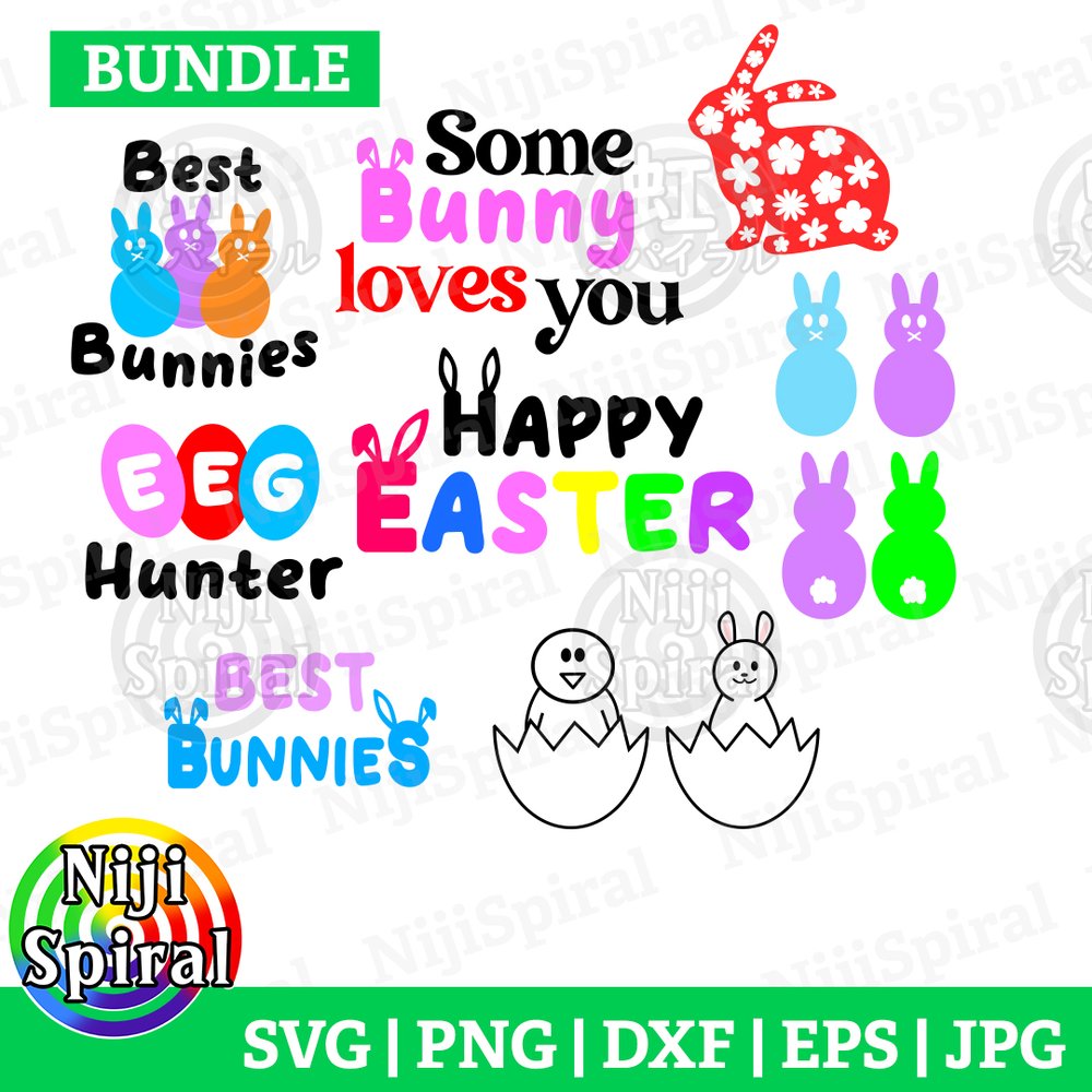 Easterbundle.jpg