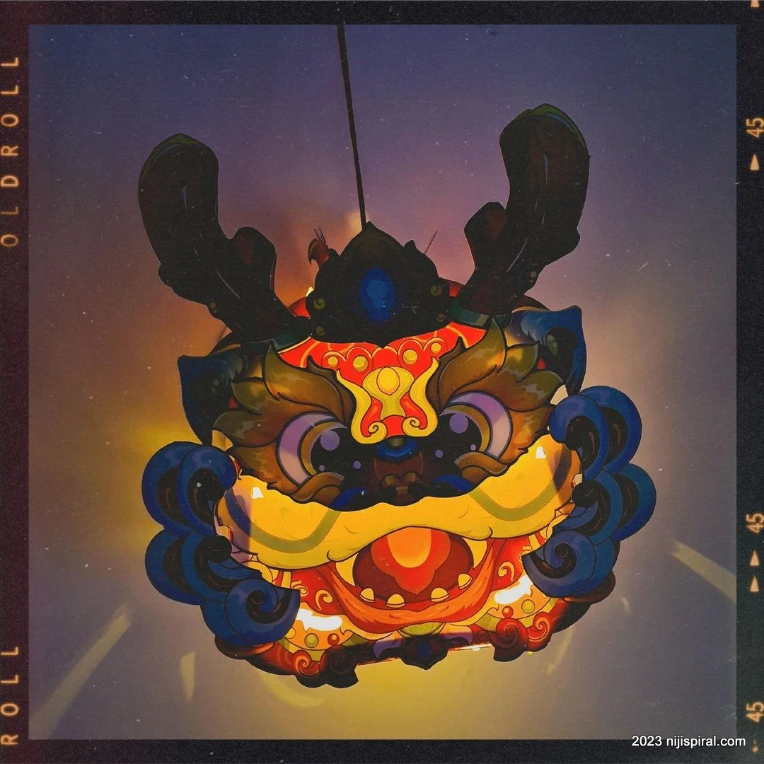 Weekly Photo: Dragon Lantern