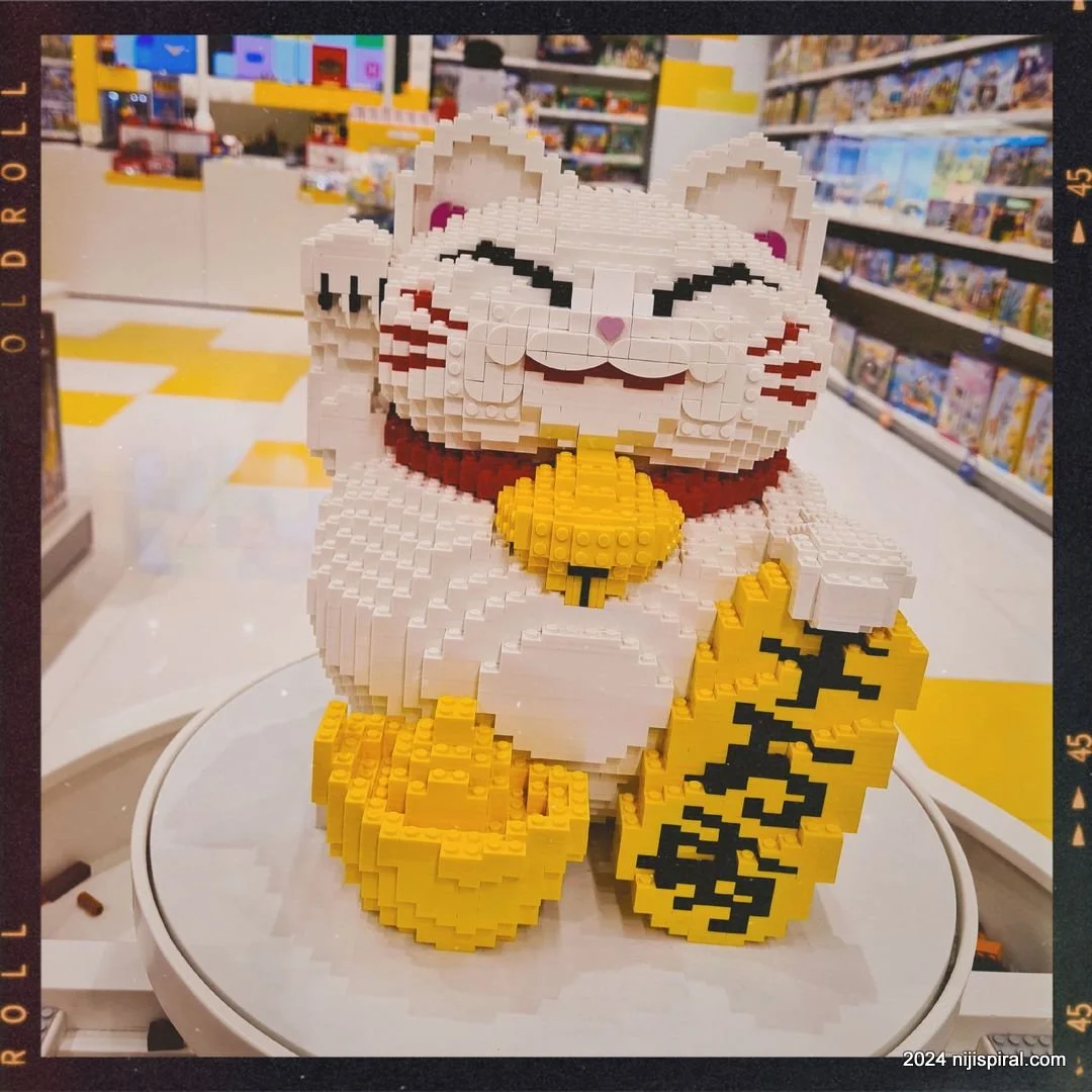 Weekly Photo: Lego Lucky Cat