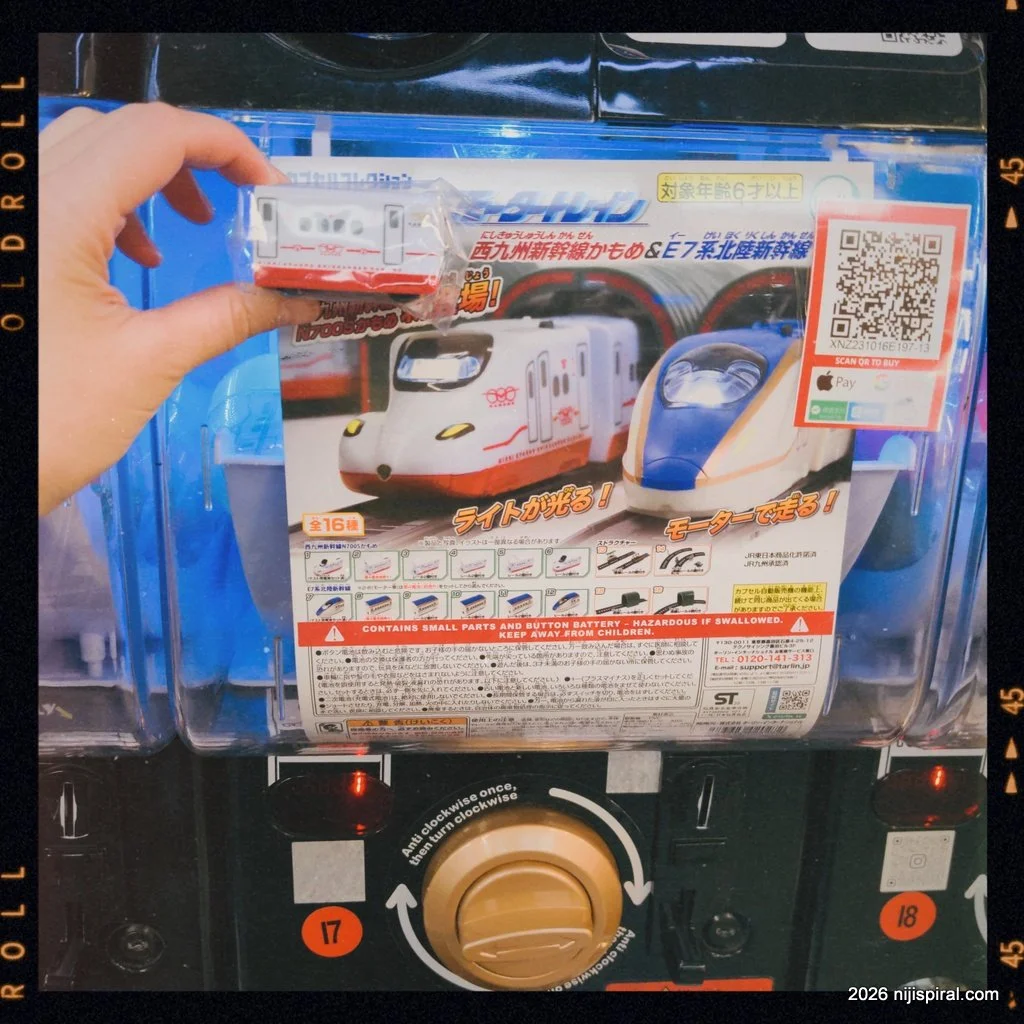 This month&rsquo;s photo theme was about Gacha toys. Link is in my bio. (nijispiral.com)
.
.
#photography #toycamera #toycam #lofi #loficamera #lofiphotography #loficamera #トイデジ #トイカメラ #digitaltoycamera #toycameraphotography #nijispiral #gacha