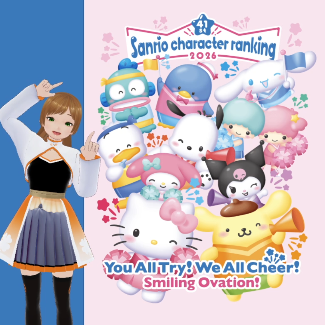 Sanrio Character ranking 2026 and Happilina Friends