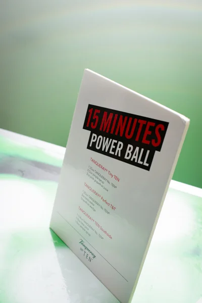 Power Ball 2013 TNP-244.jpg