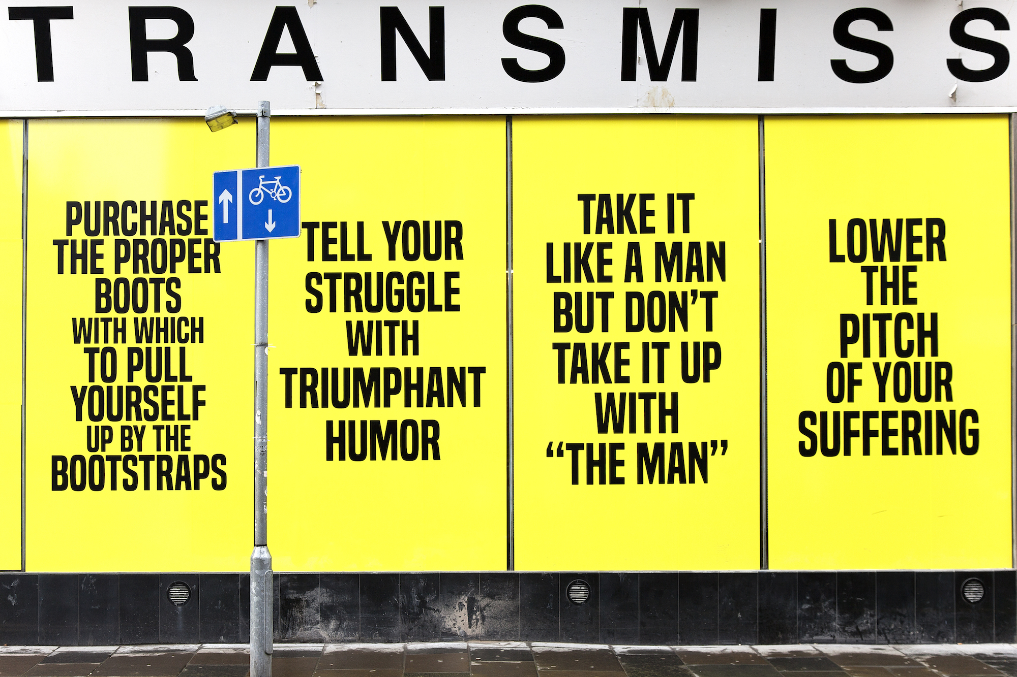 Photo Credit: Transmission Gallery (Glasgow, UK)