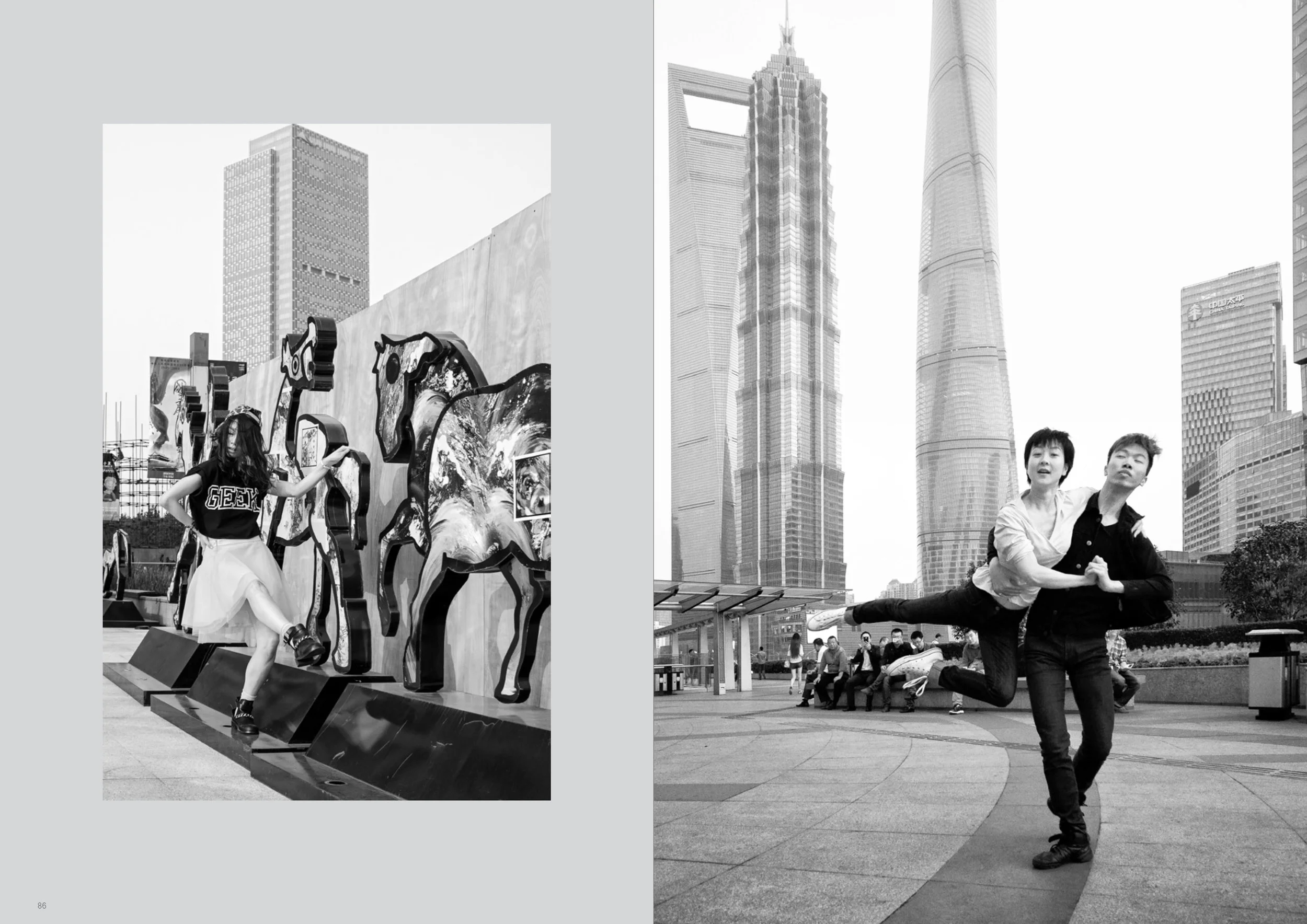 SHANGHAI | left: Nangang Su right: Nan Lou & Raymond