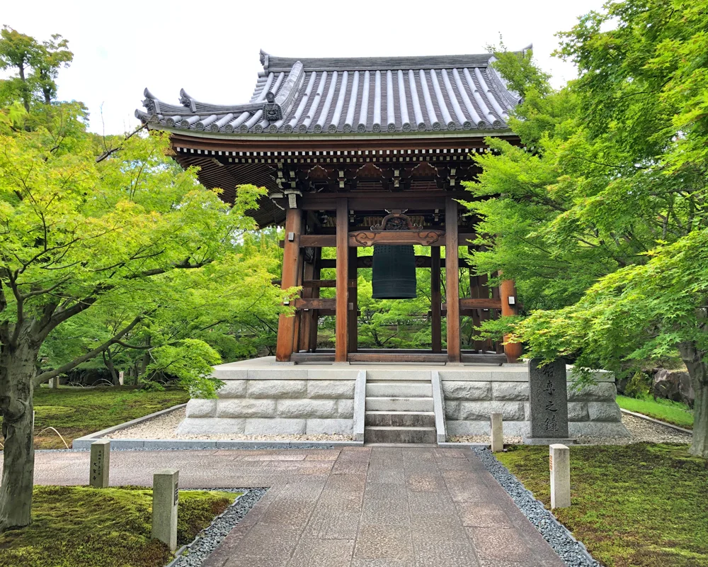 kyoto2.jpg