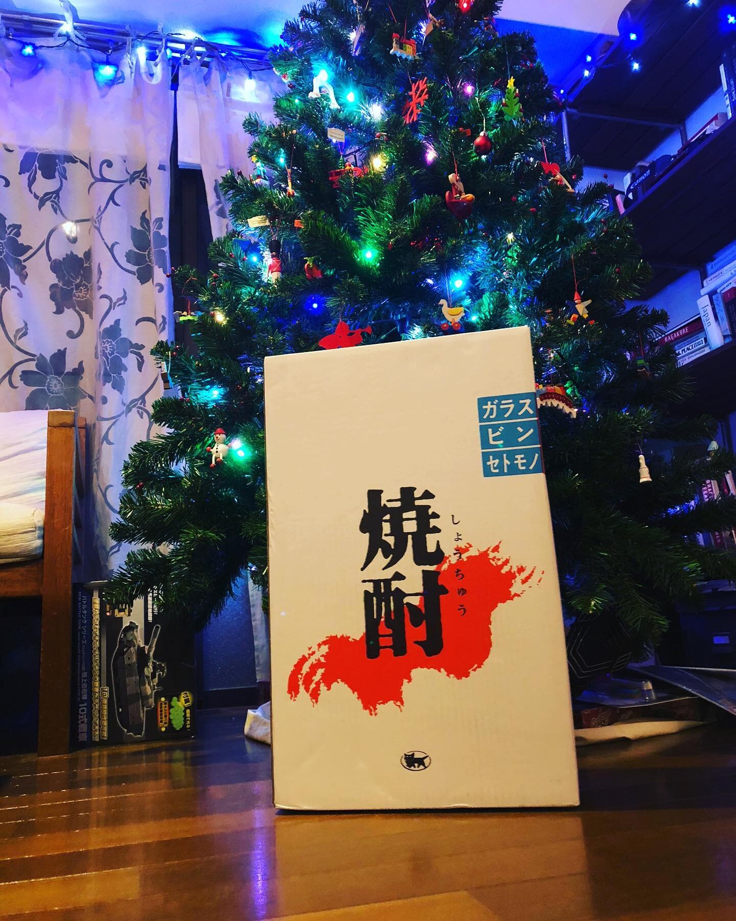 Santa arrived early and just in time for Labor Thanksgiving Day 🇯🇵 

Two bottles of imo shōchū&mdash;one is a favorite, the other an interesting find I happened across during a short visit last summer to the Koshiki archipelago off the western coas