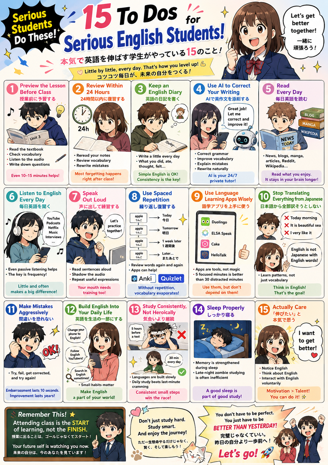 BC05DF4D-5356-4E91-8CCB-A3F1CDE4C5F2.png