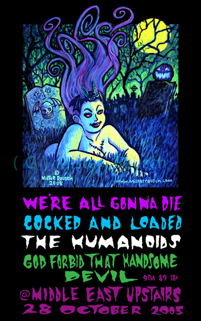 humanoids05.jpg