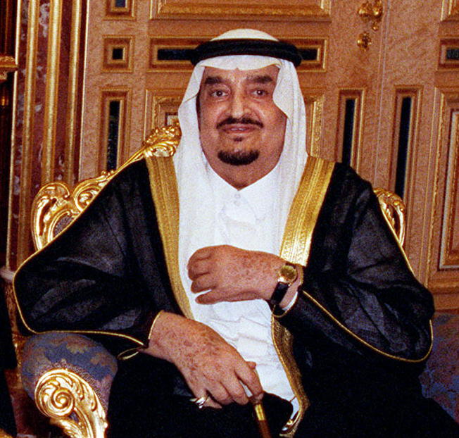 Fahd bin Abdulaziz Al Saud (1921-2005) (Foto: Wikipedia)