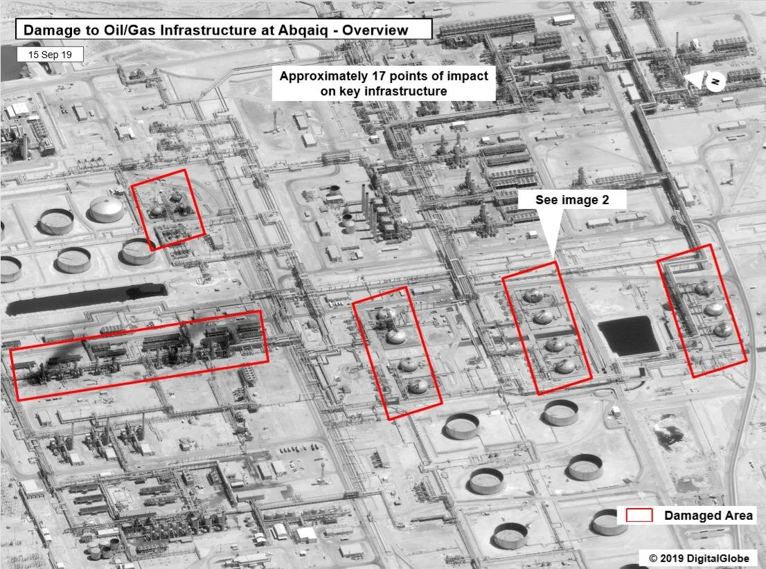 Foto: Digital Globe / CBS