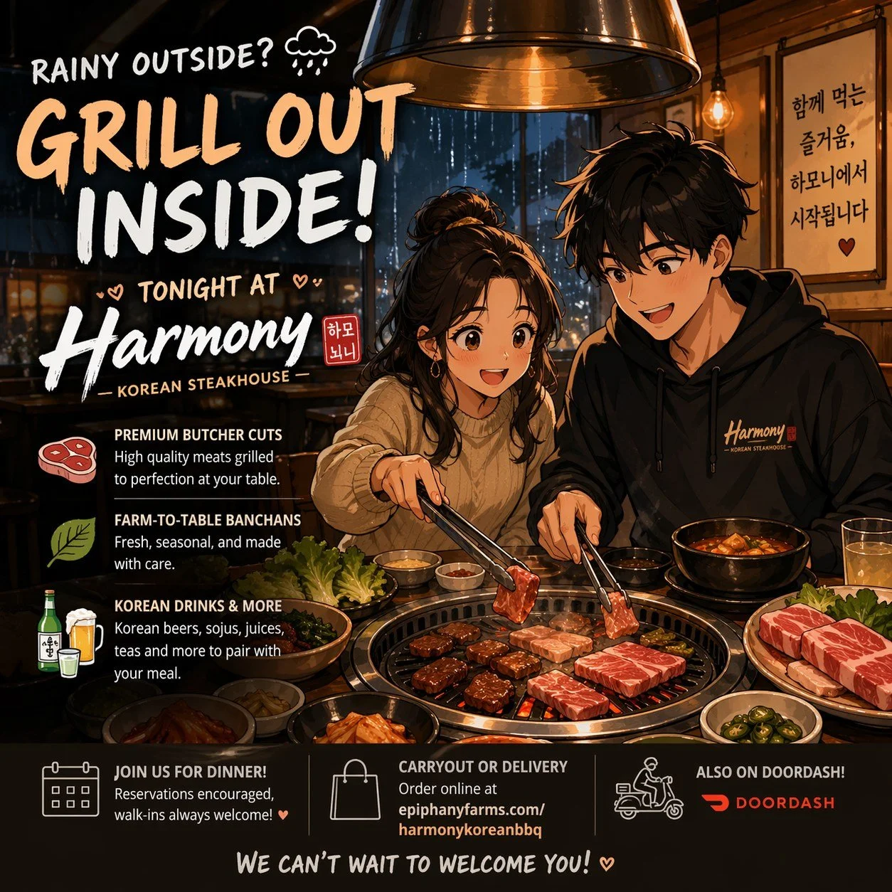 Rainy night? We&rsquo;ve got the perfect escape 🔥🌧️

Step out of the drizzle and into something unforgettable&mdash;grill out indoors tonight at Harmony Korean Steakhouse! 🍖✨ From premium butcher-cut meats sizzling right at your table to our fresh