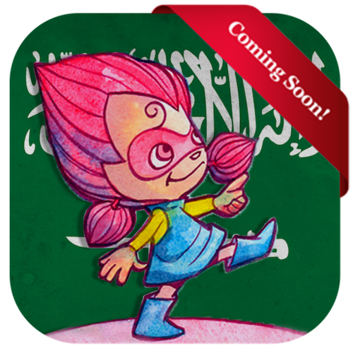 AppIcon-Saudi-ComingSoon+512.png