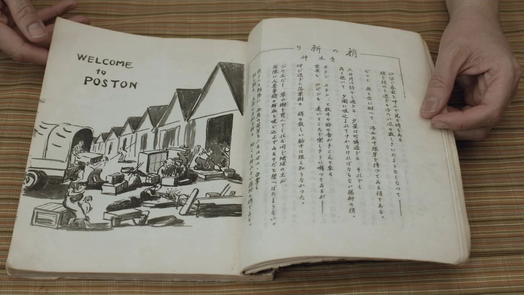 Timeline+1_01_53_03_04.jpg