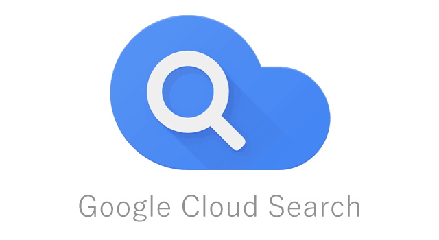 One of G Suite&#39;s most useful apps you&#39;re probably not using — Umzuzu Cloud Services