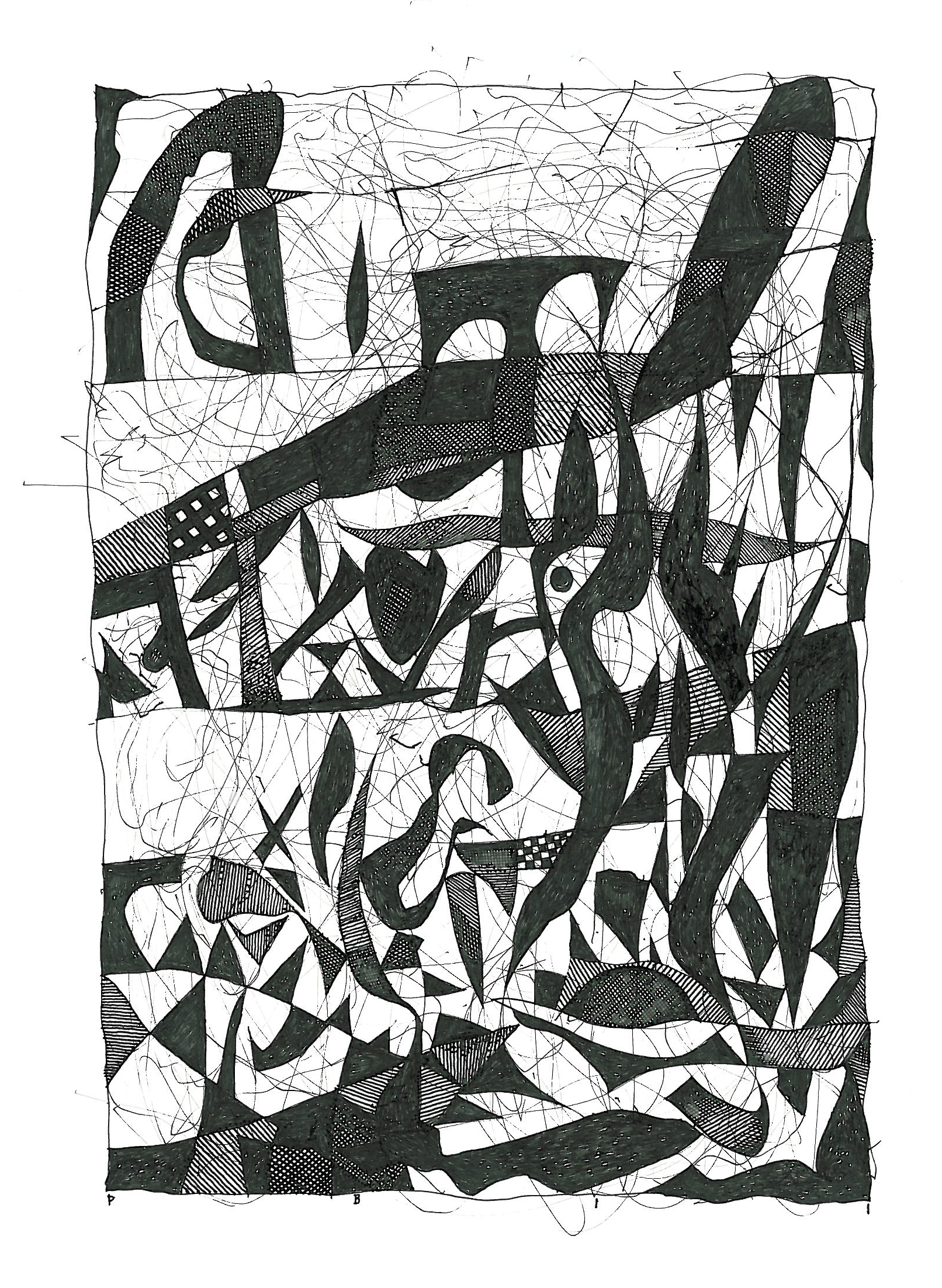  Pen and Ink - 4.5" x 6.5" - 2011 