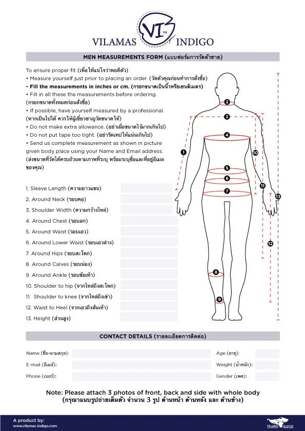VI_Men_Measurment_Form.jpg