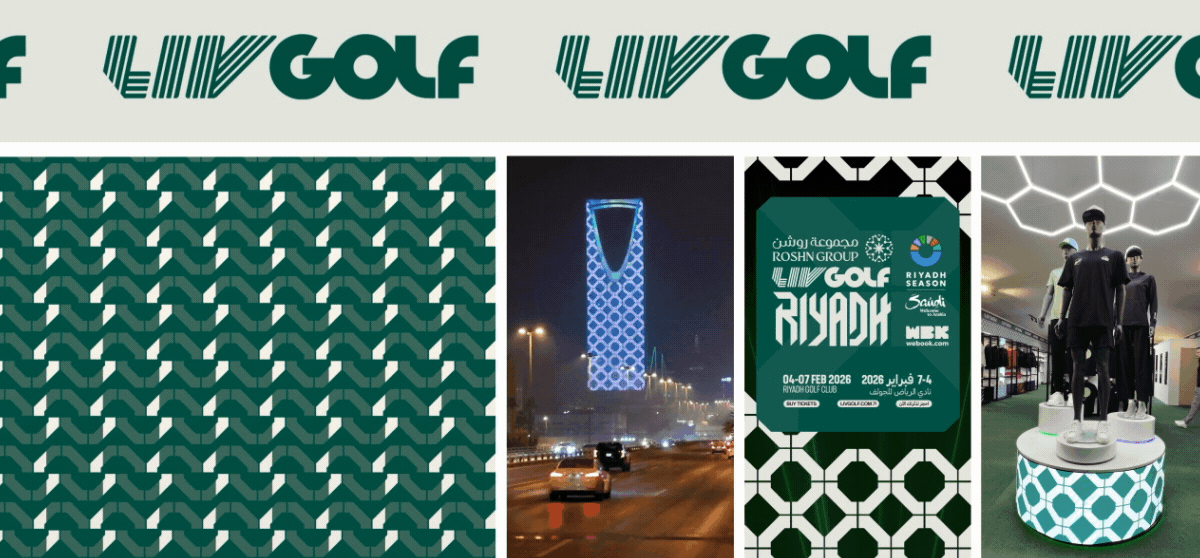 1_RIYADH_002.gif