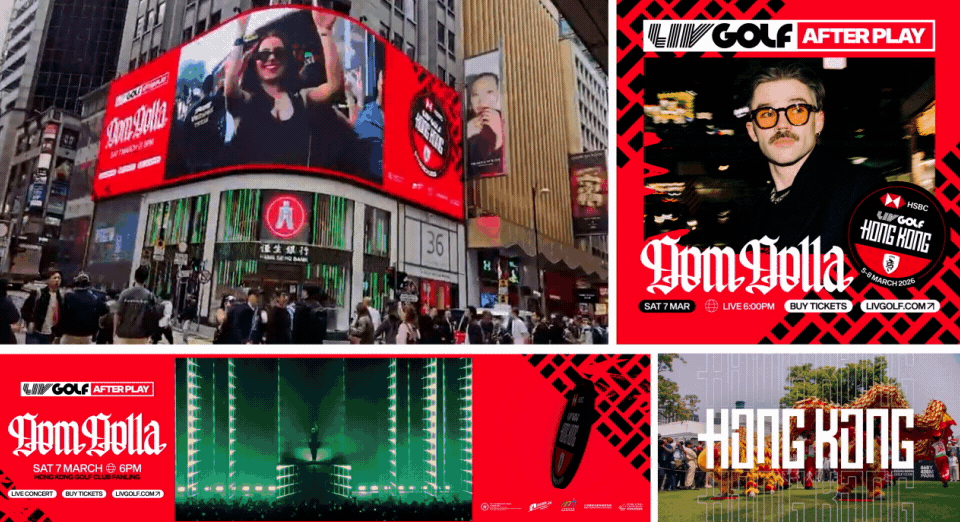 3_HONG_KONG_001.gif