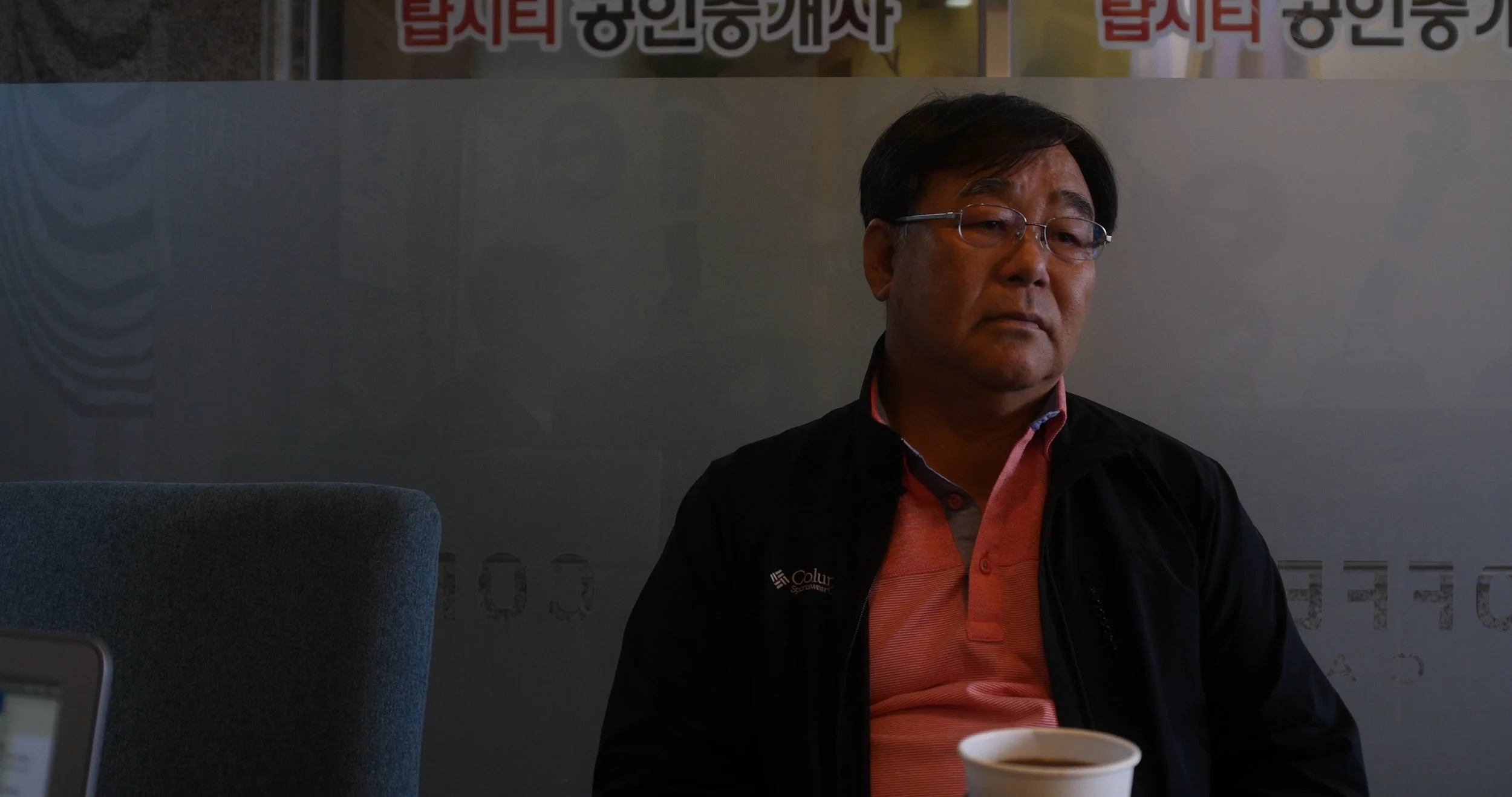 공우영 잠수사.jpg