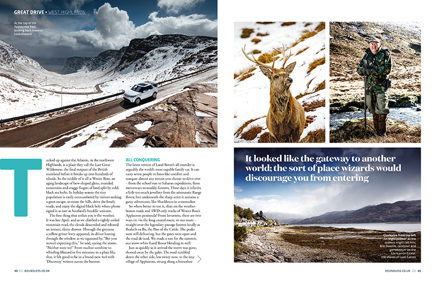 BC_BOU_001_038-047_Drive.FINAL2.jpg