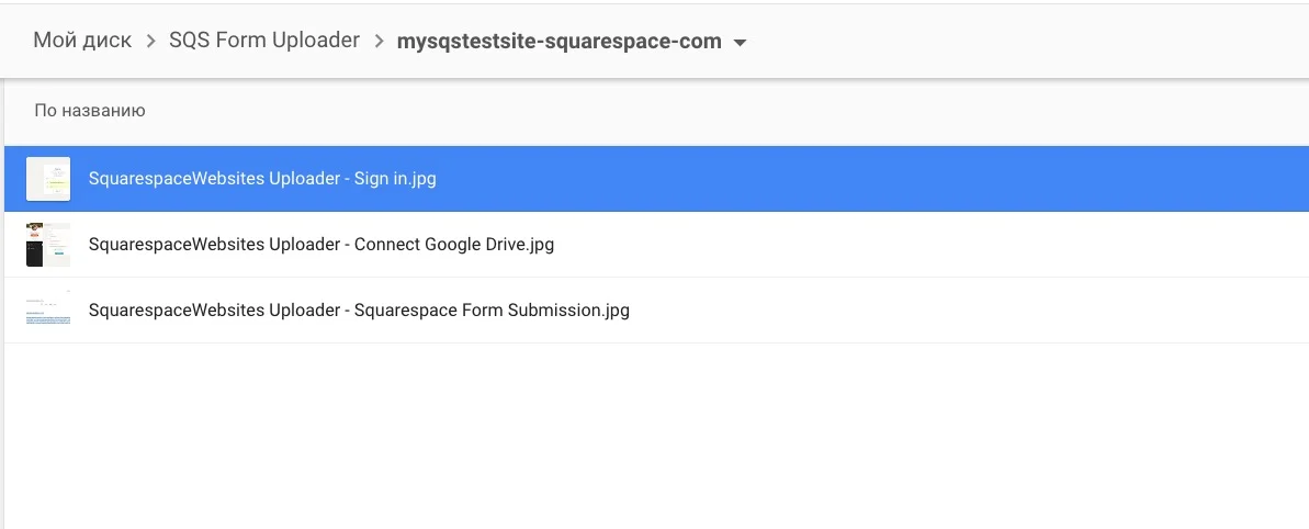 SquarespaceWebsites Uploader - Google Drive uploads