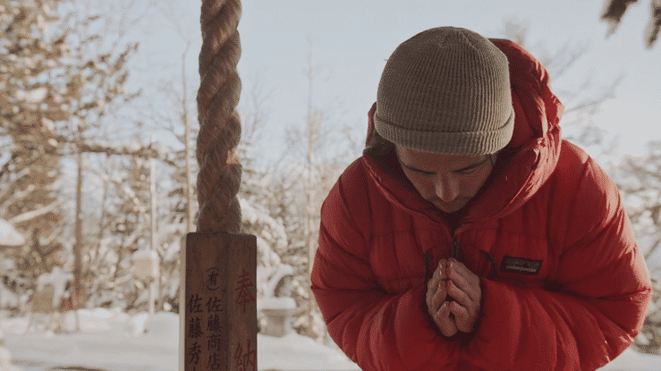 Japan Footage Teaser-high-4.gif