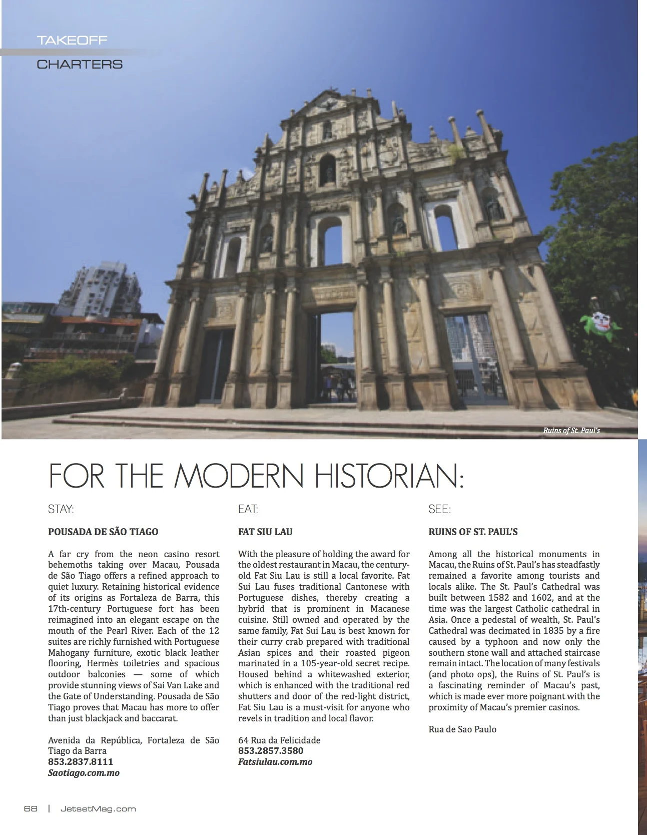 Macau_Jetset_sm_2.jpg