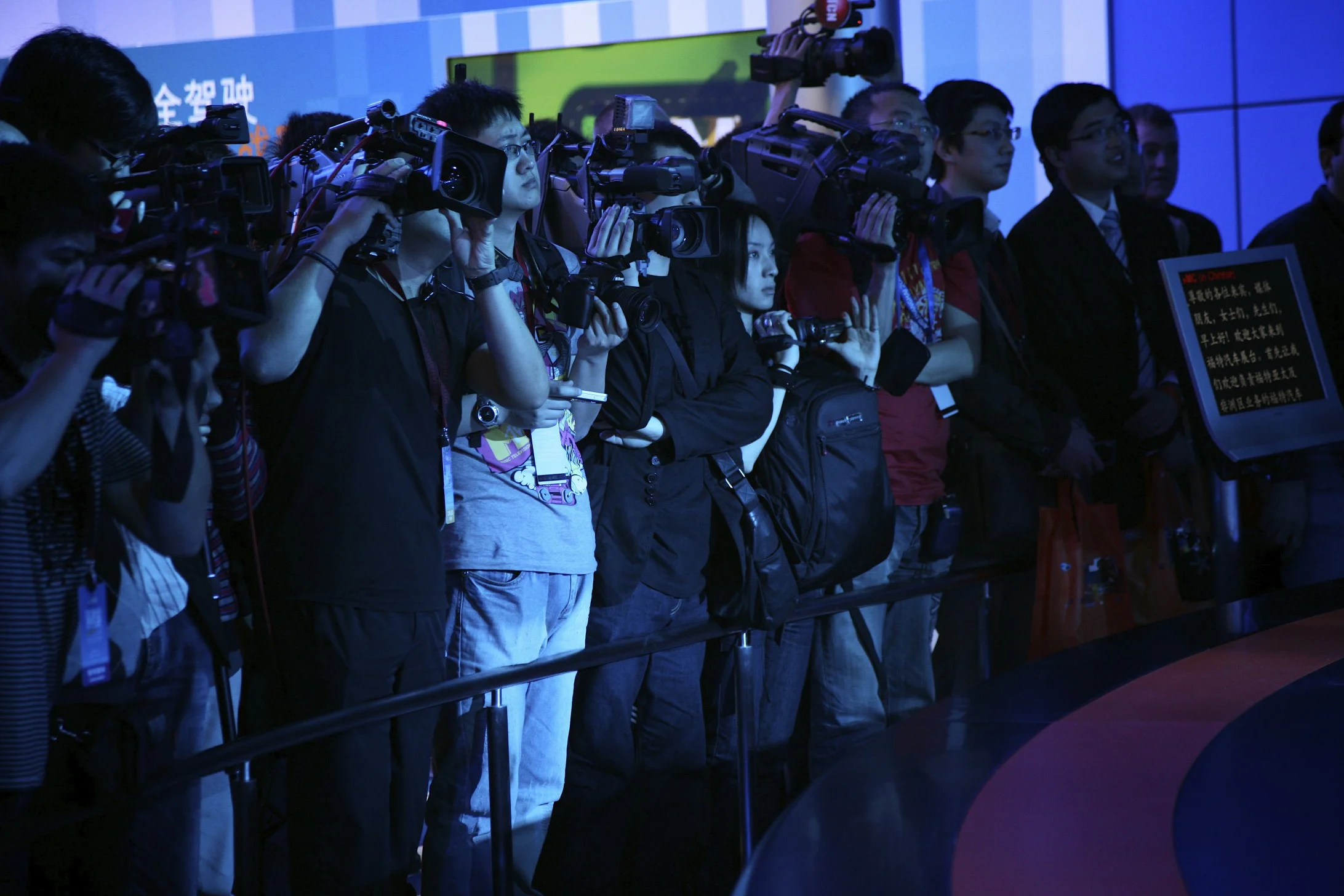 Ford Fiesta Launch.jpg