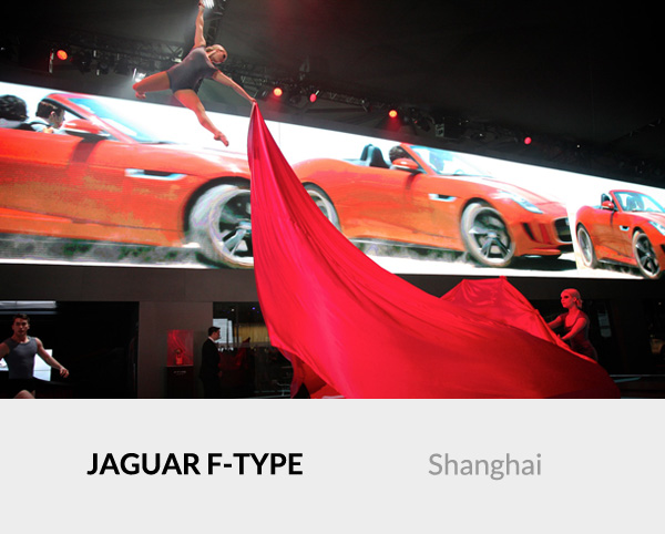 Jaguar F Type Launch