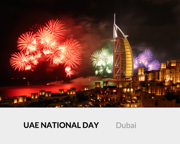 42rd UAE National Day