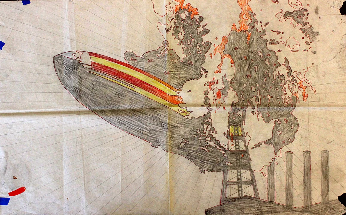 Study for Land of the Free