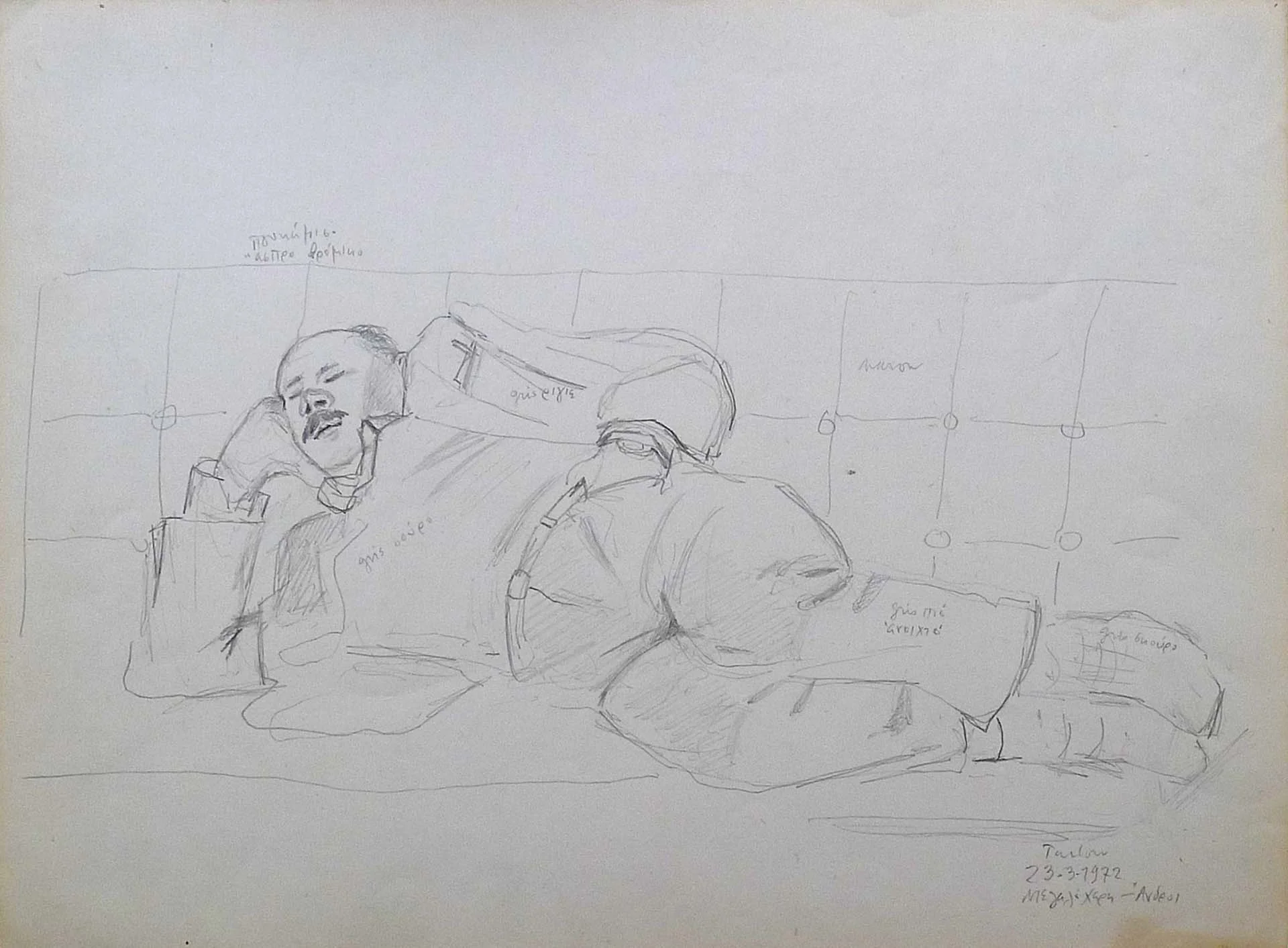 iWeb-3.23.72 drawing612.jpg
