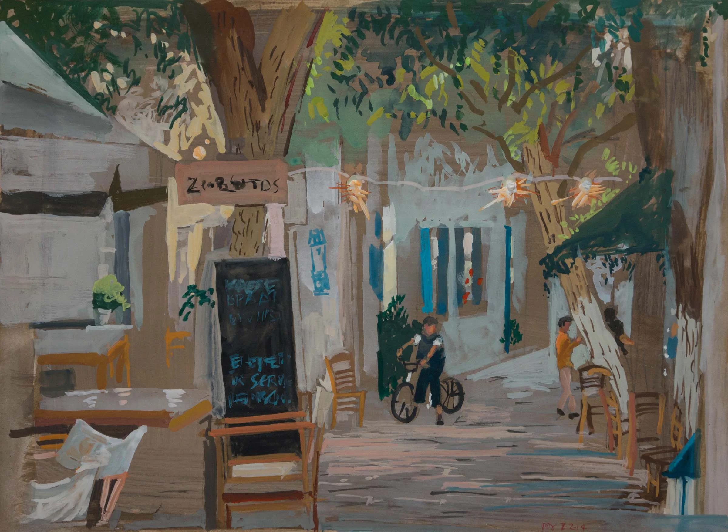 7 1 14 A Series Of Paintings In Gouache On Paper Ongoing Philip Tarlow