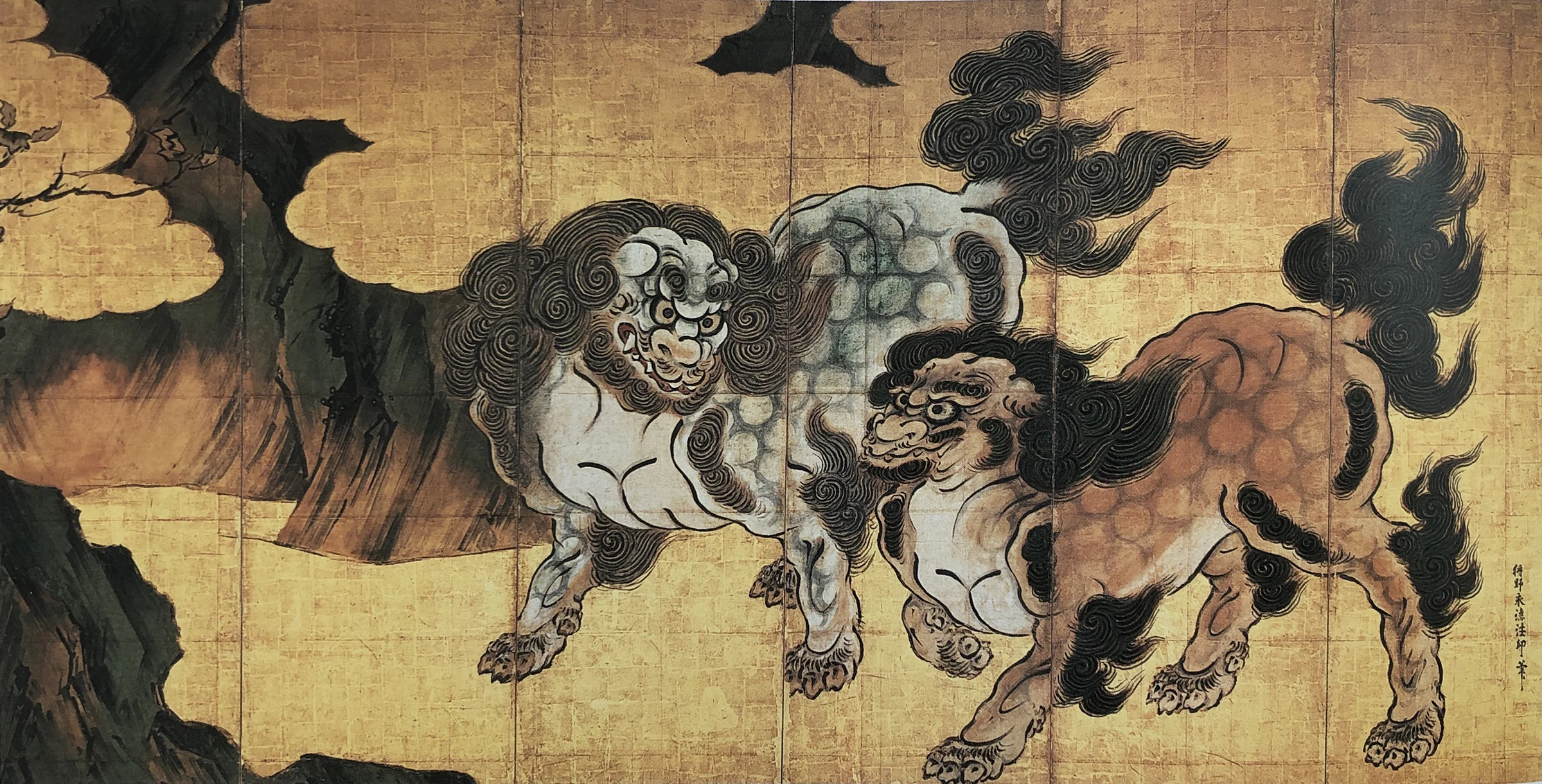 mythological chinese lions, kanō eitoku, 1543-90, 6 panel folding screen, imperial household collection