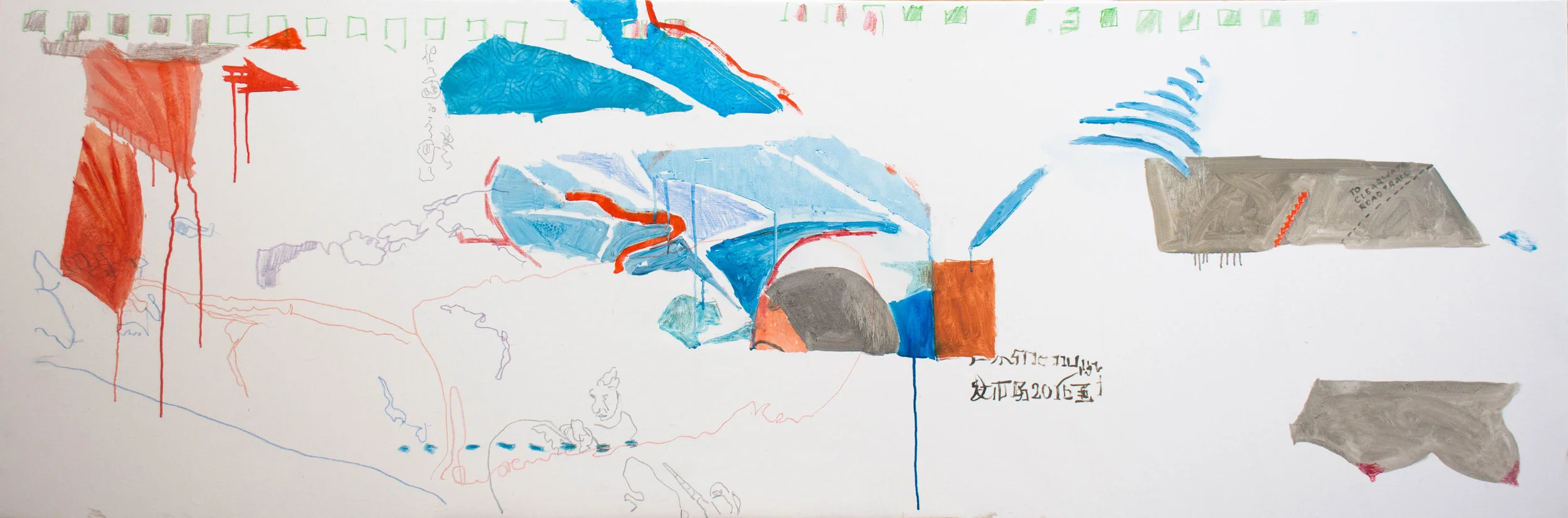 to clearwater road 26x78”, at the end of my painting day today